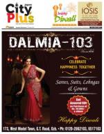 Vol-9, Issue-7, Oct 21 -Oct 31, 2014