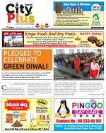 Pune-PIMPRI-CHINCHWAD