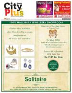 Vol-9, Issue-07,Oct 21 to Oct 31 2014