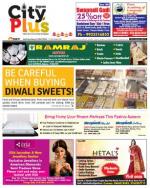 Pune - Aundh Baner Balewadi