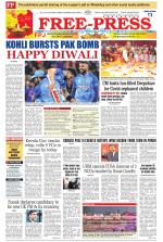 Free Press - Bhopal Epaper Edition