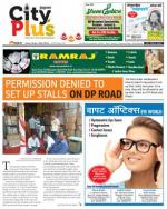 Vol-6,Issue-43,Dt.20-29Oct.2014