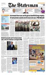 Delhi - The Statesman