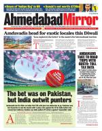 Ahmedabad Mirror