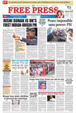 Free Press - Indore Epaper Edition