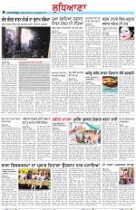 Punjabi Tribune (Ludhiana)