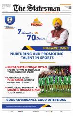 Siliguri - The Statesman