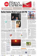 The New Indian Express-Tadepalligudem