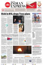 The New Indian Express-Shivamogga
