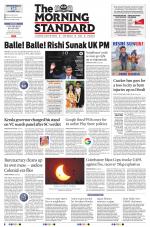 The Morning Standard