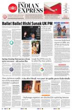 The New Indian Express-Hyderabad