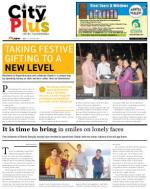 Vashi Vol-5,Issue-04,Date - October 22 - October 28, 2014