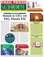 Free Press School - Indore Edition