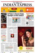 The New Indian Express-Kottayam