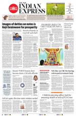 The New Indian Express-Tadepalligudem