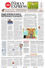 The New Indian Express-Vijayawada