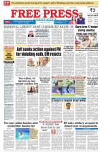 Free Press - Indore Epaper Edition