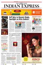 The New Indian Express-Kollam