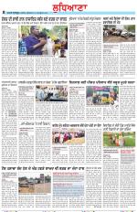 Punjabi Tribune (Ludhiana)