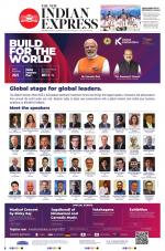 The New Indian Express-Tirupati