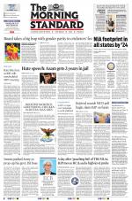 The Morning Standard