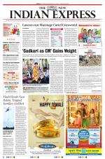 The New Indian Express-Tirunelveli