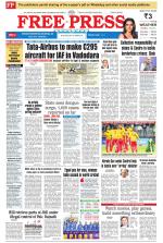 Free Press - Indore Epaper Edition