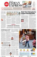 The New Indian Express-Tiruchy