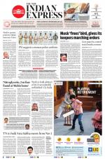 The New Indian Express-Vellore