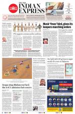 The New Indian Express-Bhubaneswar