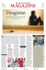 The Sunday Standard Magazine