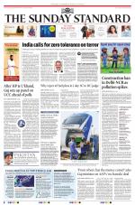 The Morning Standard