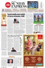 The New Indian Express-Mysuru
