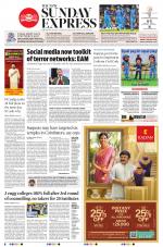 The New Indian Express-Tirunelveli