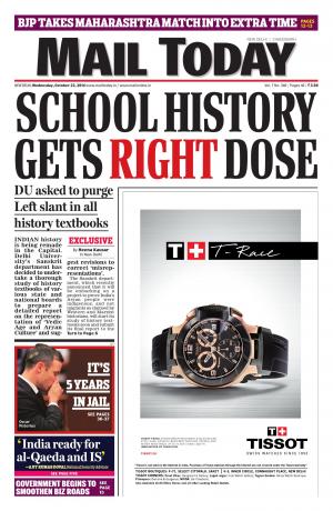 Mail Today, October 22, 2014