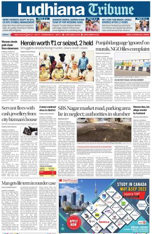 Ludhiana Tribune