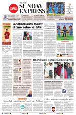 The New Indian Express-Hyderabad