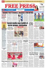 Free Press - Indore Epaper Edition