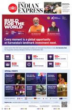 The New Indian Express-Tirupati