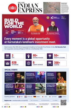 The New Indian Express-Kottayam