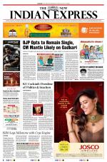 The New Indian Express-Kozhikode