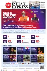 The New Indian Express-Tiruchy