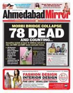 Ahmedabad Mirror