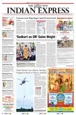 The New Indian Express-Tiruchy
