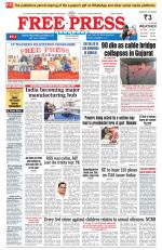 Free Press - Indore Epaper Edition