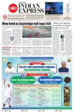 The New Indian Express-Tadepalligudem