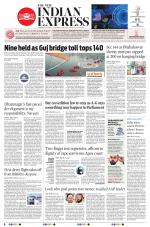 The New Indian Express-Sambalpur