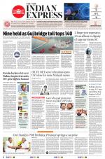 The New Indian Express-Kollam