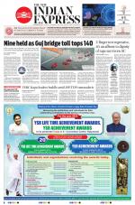 The New Indian Express-Vishakapatnam