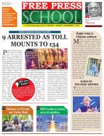 Free Press School - Indore Edition